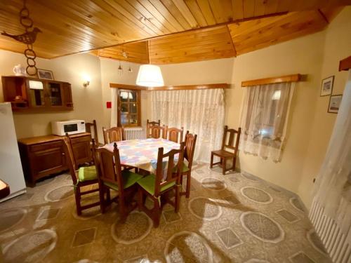 Hualcupen Complejo in 카비아우