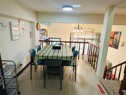 Qin's House II