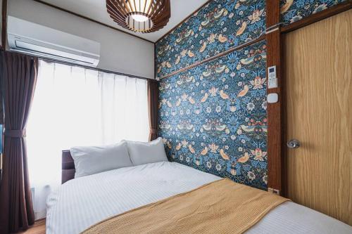 House YOYOGI Park, Shibuya Area, 4 Minutes to Yoyogi Park, 4-Bedroom, Sleeps 8