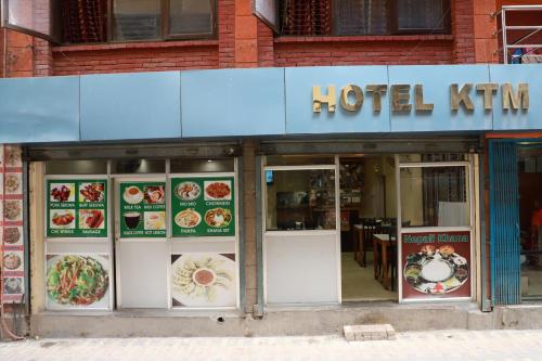 HotelKTM – Kathmandu, OH