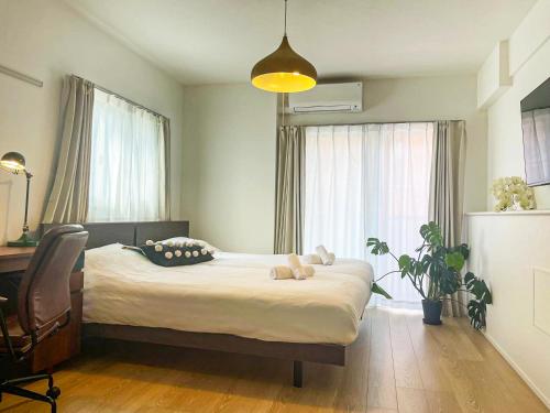 Tsubasa Home, Tokio
