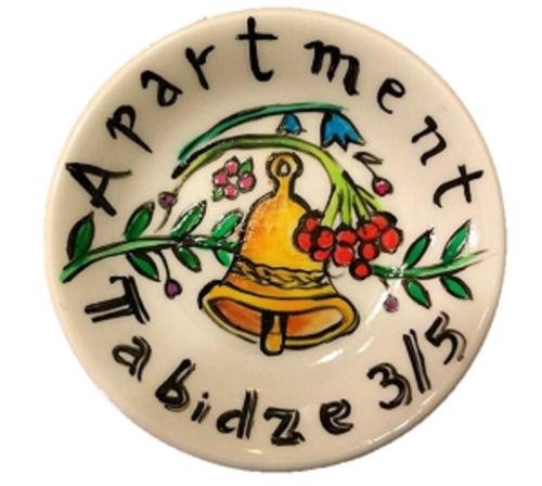 

Apartment On Tabidze 3/5