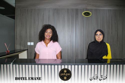 . Hôtel EL EMANE