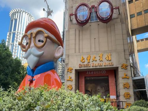 Seventh Heaven Hotel, Shanghái