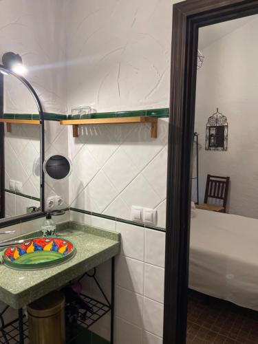 Al-Mudawar Casa Rural