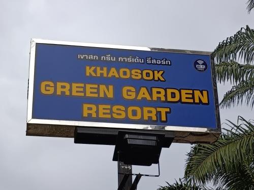 Khao Sok Green Garden Resort, Ban Ta Khun