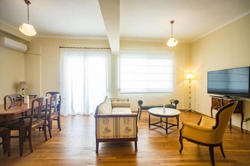 Plaka Vintage Apartment, Афины