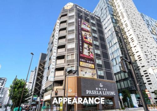Hotel Pasela Living Shinjuku, Tokyo