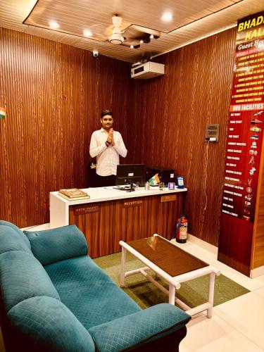 Bhadra Kali Guest House near Új Vishwanath Templom