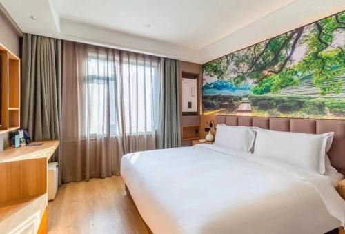 Qiuguo Hotel Beijing Chaoyang Branch – Beijing, NY