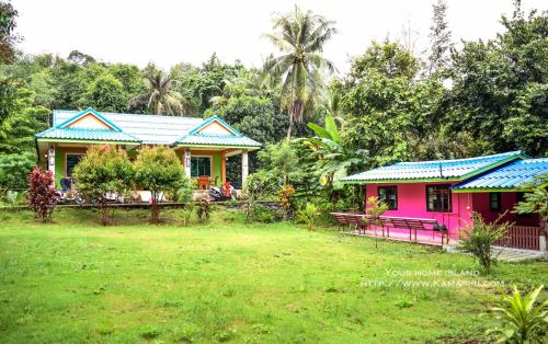 Kama Siri Koh Kood Kama Siri Koh Kood