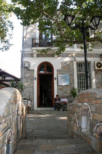 Guesthouse Aktaion - Αφυσσος