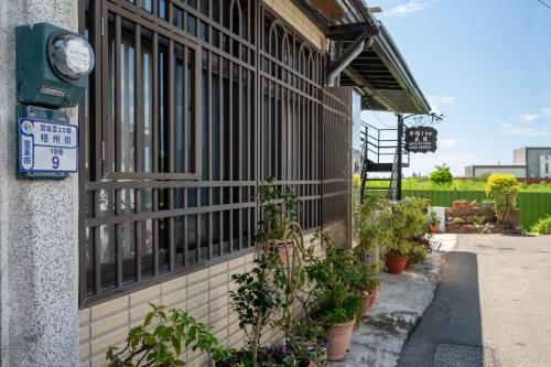 Happiness 199 Homestay
