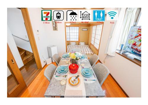 Asakusa-Ginza-Skytree-Stn-4min-95sqm-Garage-2WC-2Swr, Tokio