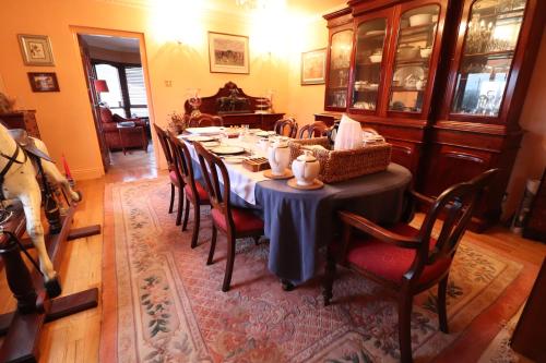 設施, Mossvale Lodge Country House Bed and Breakfast in 安特里姆