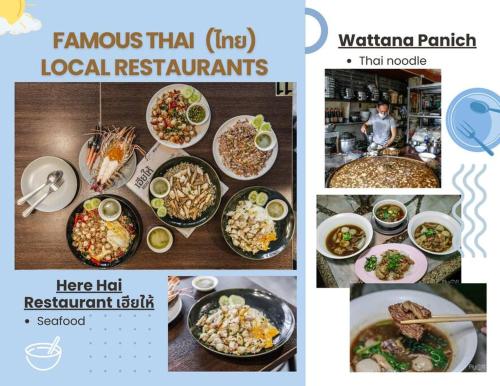 Haus Ekkamai 2 Haus Ekkamai 2