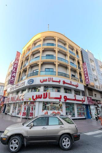 City Relax Hotel