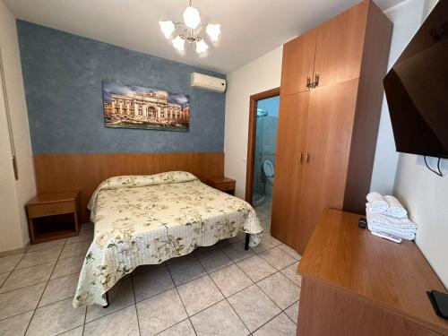 Sofia Holiday Home, Rom