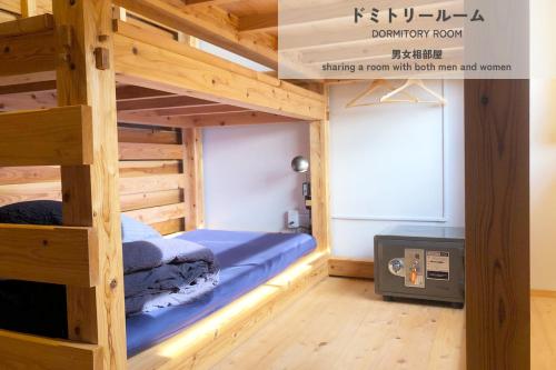 Bunk Bed in Mixed Dormitory Room