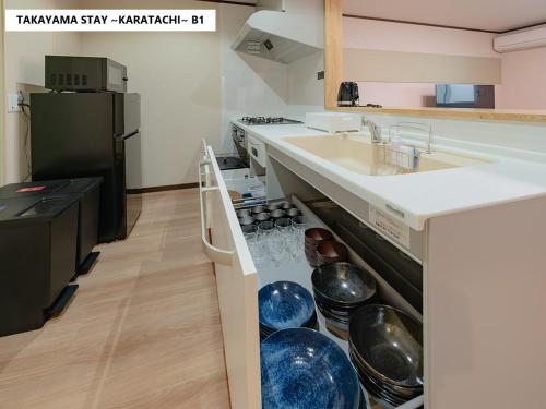 Takayama Stay Karatachi in Shiroyama