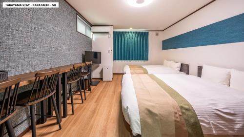 Takayama Stay Karatachi in Shiroyama