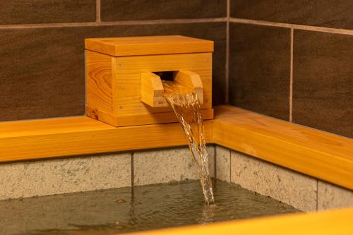Poolen ITO, Ito (fotografie 7)