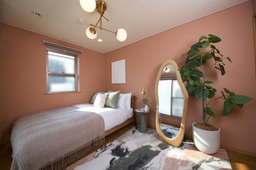 NEW! Pufuka Oshiage ぷふか押上