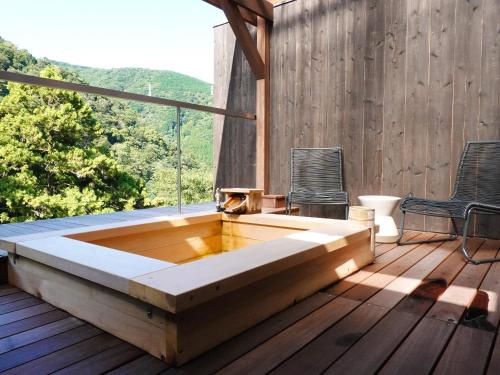 Seikansou, Hakone (fotografie 9)