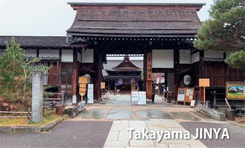 Sehenswürdigkeiten in der Nähe, Backpackers Hida Takayama in Takayama