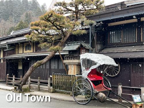 Közeli látványosságok, Backpackers Hida Takayama near Takayama Betsuin Shorenji