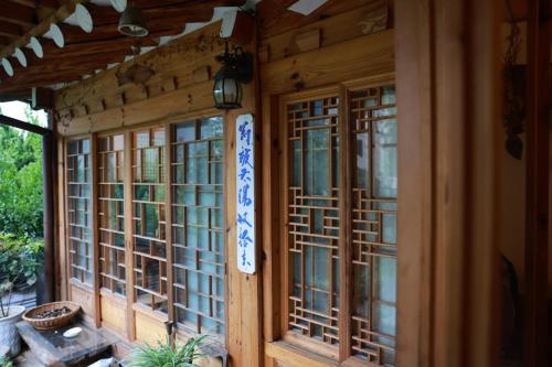 Hanok Isimje Stay, Soul (fotografie 10)
