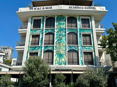 39 Kalamış Marina Hotel & Restaurant, Istanbul