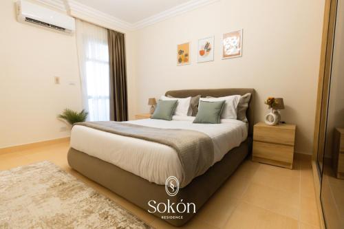 Sokón Residence-Madinaty B6-G70 Room Type - Two-Bedroom Apartment Sokón Residence-Madinaty B6-G70 Room Type - Two-Bedroom Apartment
