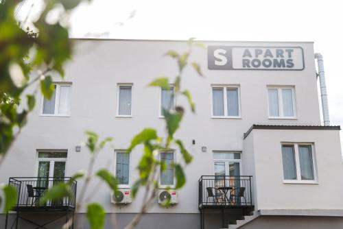S Apart Rooms - Accommodation - Bosanska Gradiška