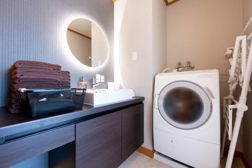 Hotel Iemirai Nakano Penthouse - SHINJUKU 12min train ride, Tokio (Foto 6)