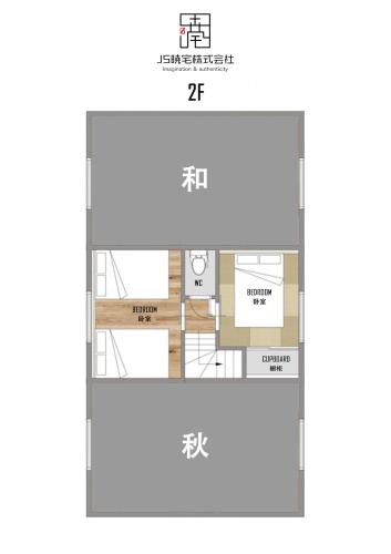 J S暁宅-日 hi - Tap to explore photos