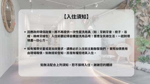Ningxia Light, Wujie (Foto 3)