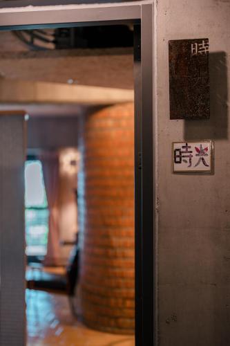 The Light - image 3