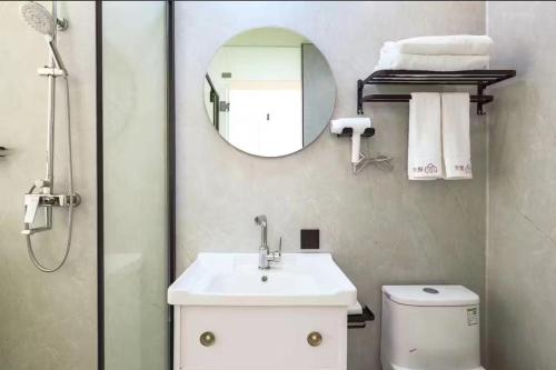 隐沫酒店(北京天安门广场前门店) 隐沫酒店(北京天安门广场前门店)