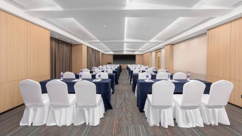 홀리데이 인 익스프레스 칭다오 홍다오 스테이션, IHG - 회의실/연회장