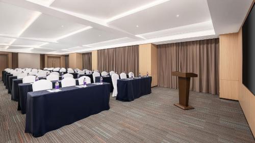 홀리데이 인 익스프레스 칭다오 홍다오 스테이션, IHG - 회의실/연회장