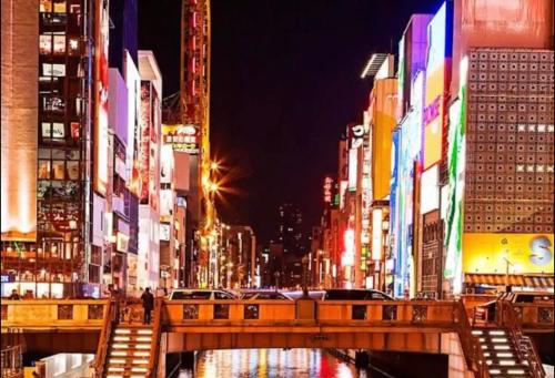 Memories Trip OSAKA DOTONBORI 303