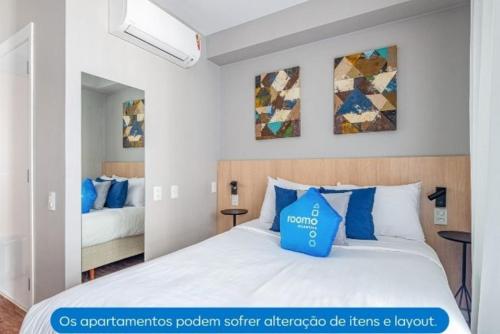 ห้องพัก, Roomo Transamerica SP Ibirapuera in เซาเด