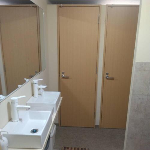 World Inn Muroran Nakamano-Ie! Noboribetsu, Toyako, Sapporo, and Airport Direct Bus Stop