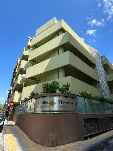 Athens Mosaico Suites & Apartments - Accommodation - Athens