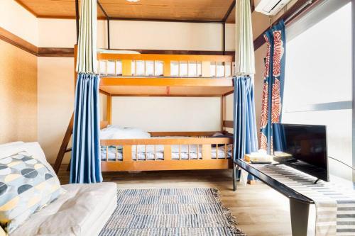 ゲストハウスアルパカ