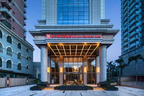 Hilton Garden Inn Beihai Jiafu
