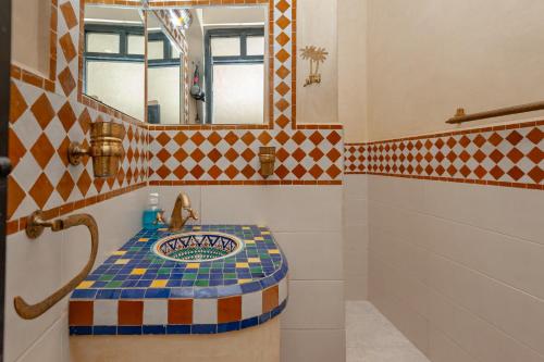 Riad Losra Room Type - Double Room with Garden View