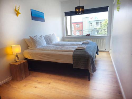 Reykjavik4You Apartments - main image