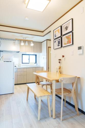 Skytree Asakusa Nearby Peaceful Riverside Home in Tokyo 54 sqm 3BR, Tokio